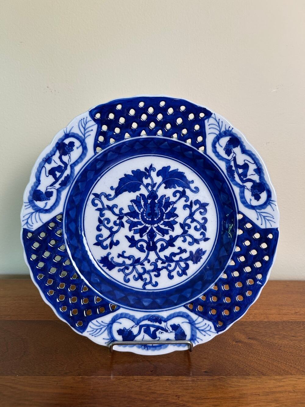 Vtg Chinese Blue & White Porcelain Plate, Reticulated Pierced Edge Decorative